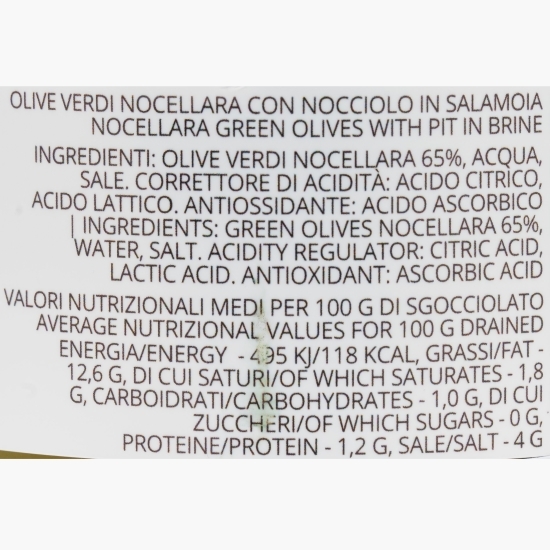 Măslinescu - Măsline verzi Nocellara cu sâmburi, în saramură, by Măslinescu 280g