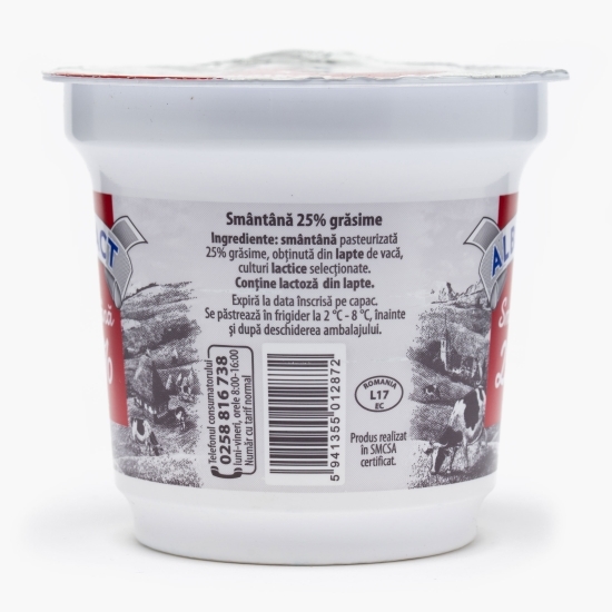 Smântână 25% grăsime 300g