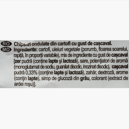 Chipsuri ondulate din cartofi cu cașcaval, Wavy 115g