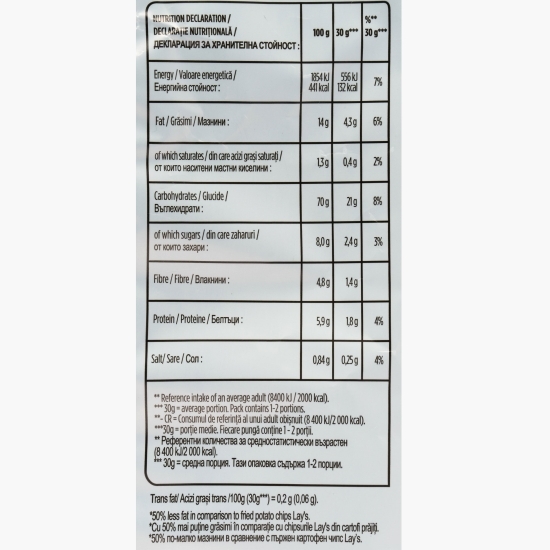 Chipsuri rumenite în cuptor cu iaurt și plante aromatice, 50g, (Oven Baked)