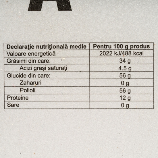 Halva fără zahăr 454g