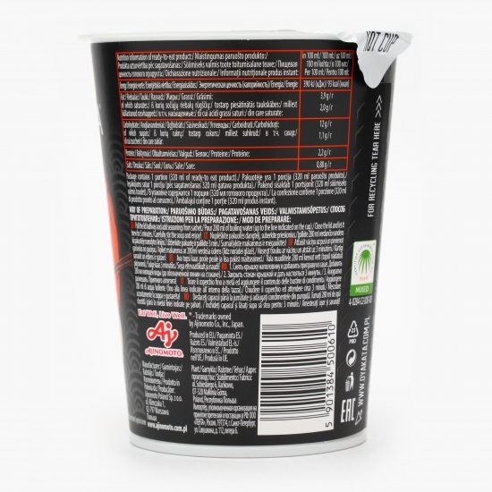 Supă Ramen instant Miso 66g