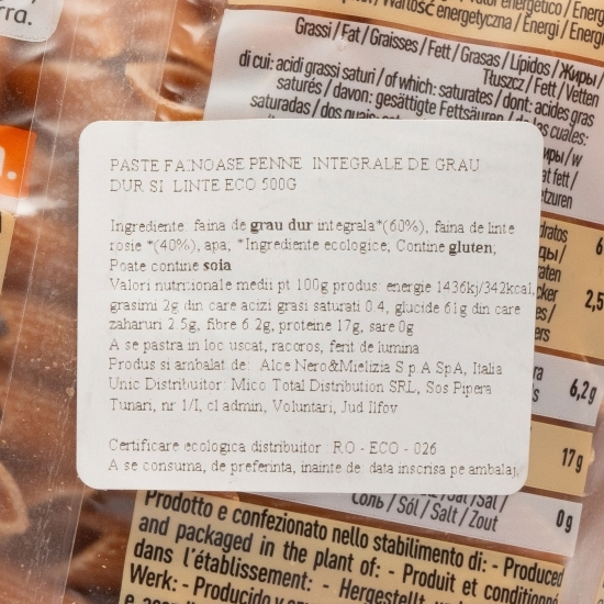 Paste Penne integrale din grâu dur și linte eco 500g