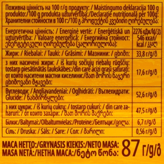 Ciocolată cu lapte cu arahide, caramel și umplutură de arahide 90g