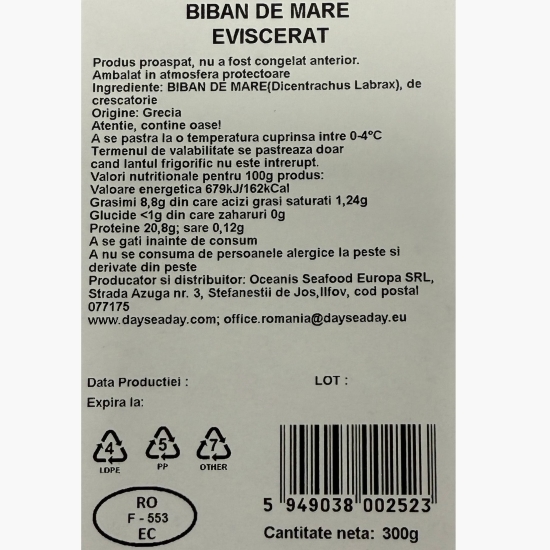 Biban de mare eviscerat, 300g