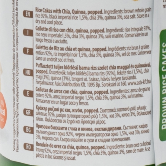 Rondele de orez cu chia și quinoa 120g