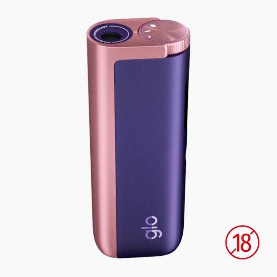 Dispozitiv Hyper Pro Purple Sapphire