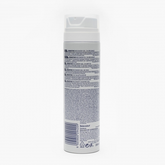 Gel pentru ras Men Sensitive Recovery 200ml