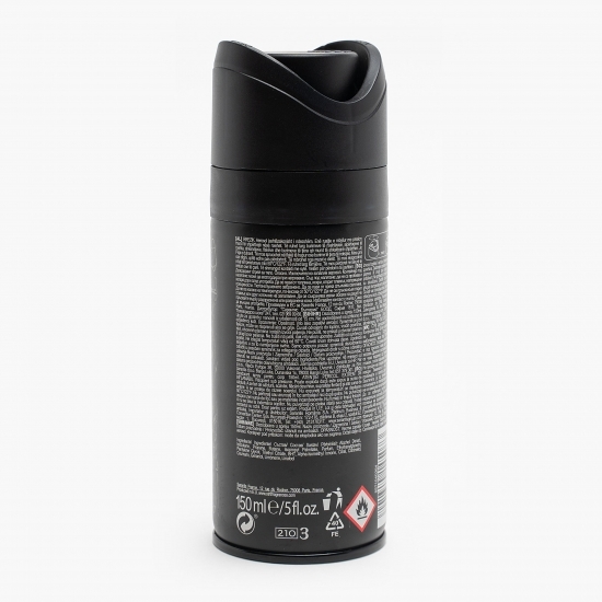 Deodorant spray Freak 150ml