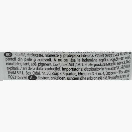 Cremă lichidă pentru pantofi, premium, maro, 75ml 
