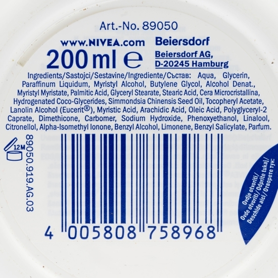 Cremă de corp hidratantă Soft 200ml