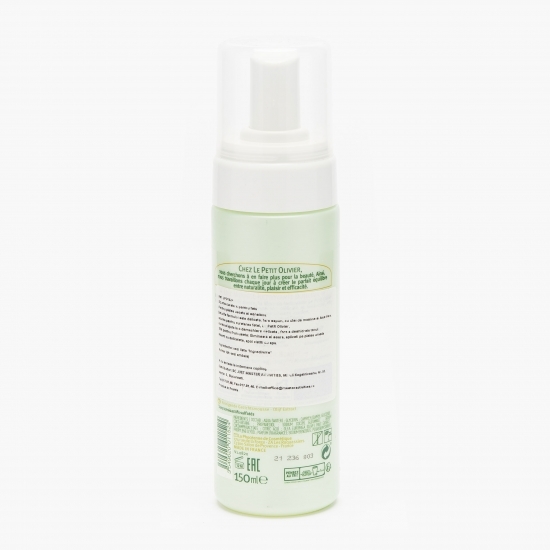 Demachiant spumă pentru ten normal și uscat, cu ulei de măsline 150ml