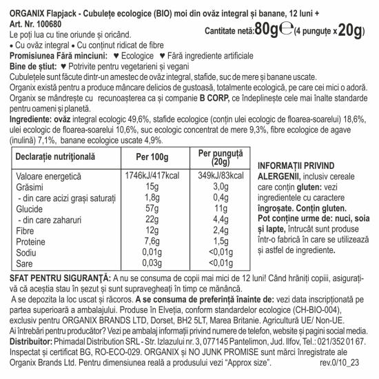 Cubulețe ecologice moi din ovăz integral și banane, 4x20g, 12+ luni