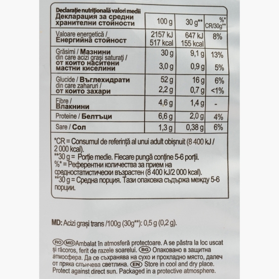 Chipsuri din cartofi cu paprika 170g