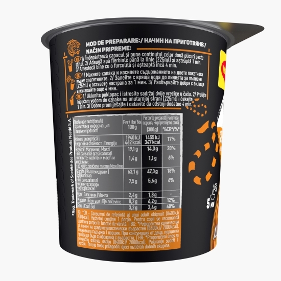 Tăiței instant în sos cu gust de pui și susan 75g