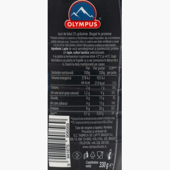 Iaurt de băut high protein 2%, 330g