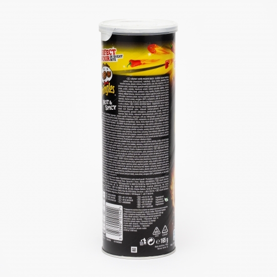 Chipsuri din cartofi cu gust picant 165g