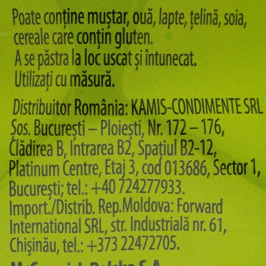 Nucșoară întreagă 2 buc