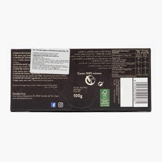 Ciocolată neagră eco 100g