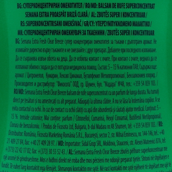 Balsam de rufe superconcentrat Extra fresh, Clear breeze, 75 spălări, 1.5l
