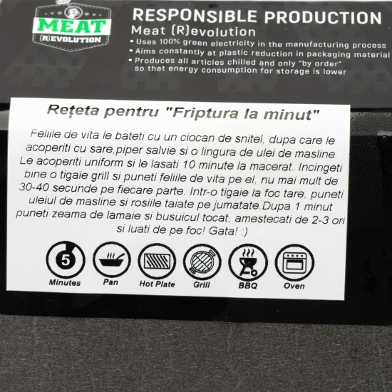 Friptură la minut vițel lapte, maturată 14 zile 400g