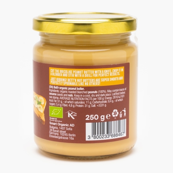 Cremă tartinabilă eco de arahide 250g 