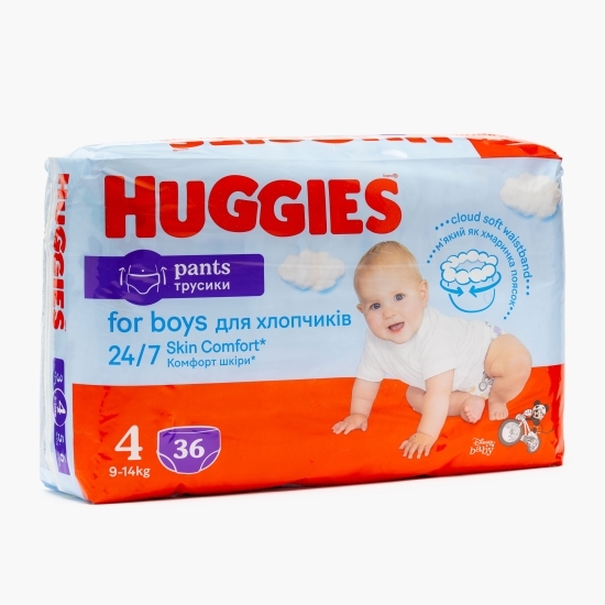 Scutece chiloței pentru băieți, numărul 4, 9-14 kg, 36 buc