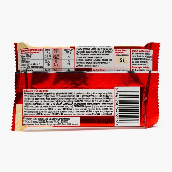 Ciocolată albă cu napolitană 41.5g