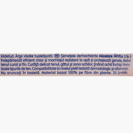 Șervețele demachiante micelare 3în1 25 buc  