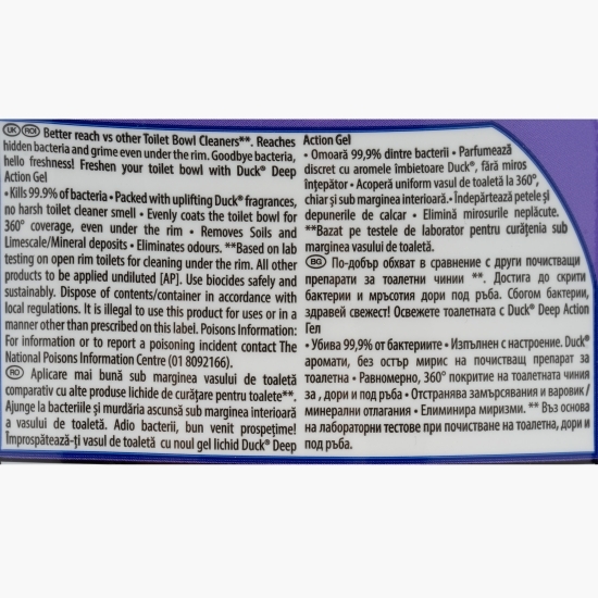 Dezinfectant toaletă Deep action gel lavander 0.75l