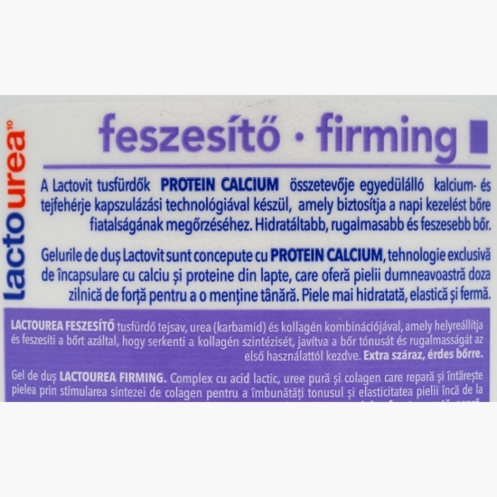 Gel de duș LactoUrea Colagen 600ml