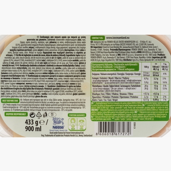 Înghețată ciocolată, alune de pădure și biscuiți, 900ml