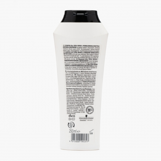 Șampon pentru păr uscat și deteriorat Total Repair 0.25l