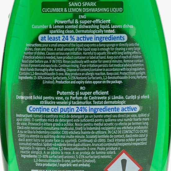 Detergent vase Spark cu parfum de castravete și lămâie 0.7l