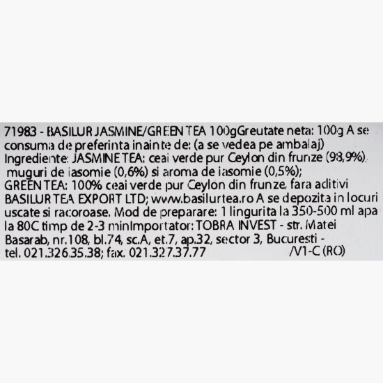 Ceai verde și ceai verde cu iasomie 100g