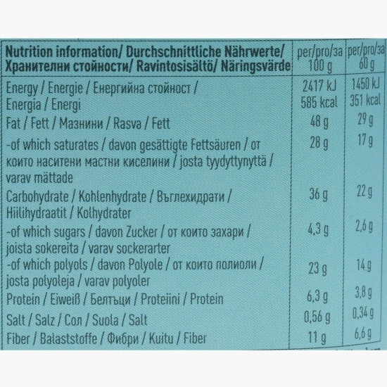 Ciocolată albă eco, cu fistic și portocale, fără zahăr adăugat, 60g