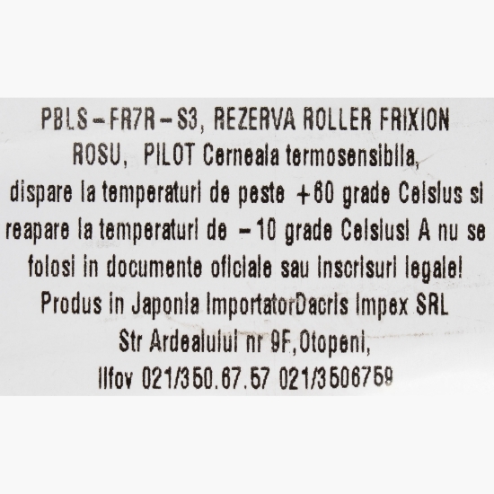 Set 3 rezerve pentru Roller Frixion 0.7mm, roșu 