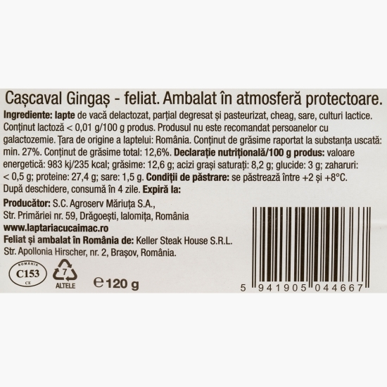 Cașcaval gingaș felii, fără lactoză 120g