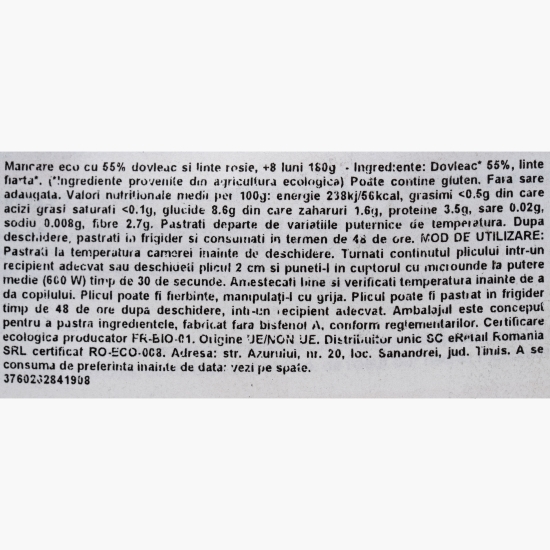 Mâncare eco cu 55% dovleac și linte rosie, +8 luni, 180g