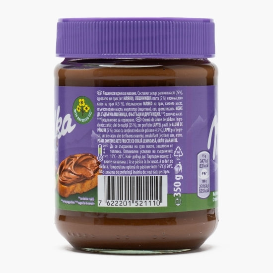 Cremă de alune de pădure 350g