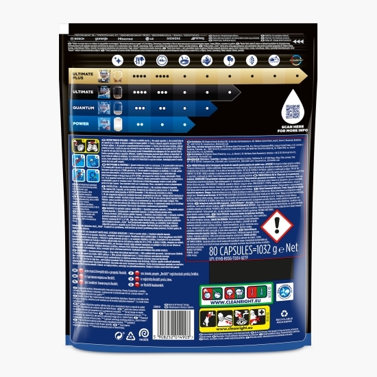 Detergent capsule pentru mașina de spălat vase Ultimate All in 1, 80 spălări