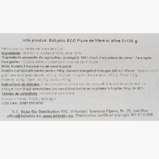 Piure eco de mere și afine, fără zahăr adăugat, 4+ luni, 2x130g
