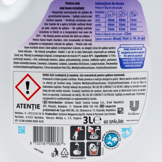 Detergent de rufe lichid 2în1 Gel levănțică, 60 spălări, 3l