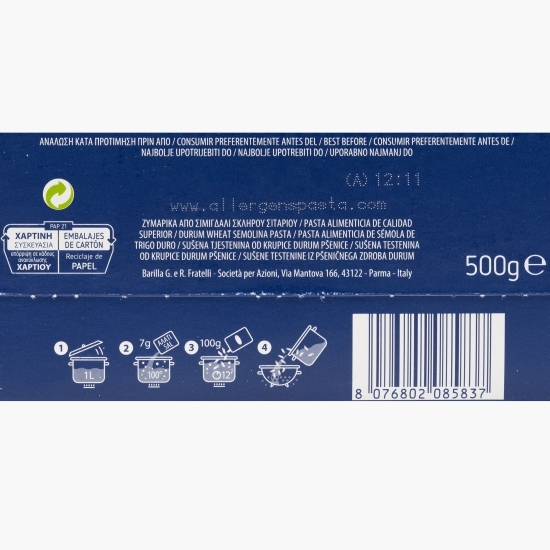 Paste Tortiglioni n.83, 500g