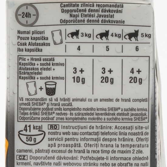 Hrană umedă pentru pisici adulte, 6x50g, cu pui, curcan și somon
