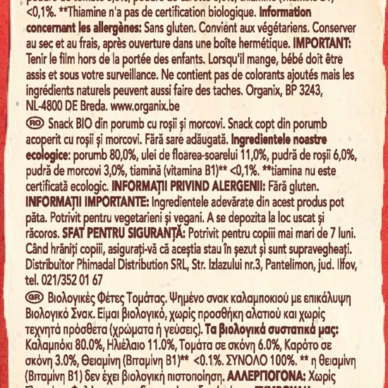 Snack ecologic din porumb cu roșii și morcovi 20g, 7+ luni