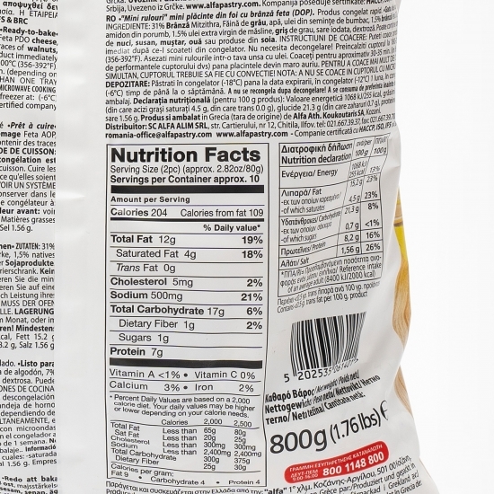 Mini rulouri cu brânză Feta 800g