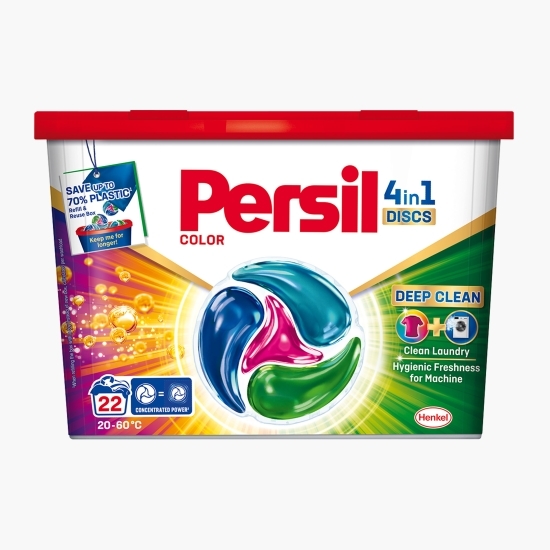 Detergent capsule 4în1 Discs Color Deep Clean, 22 spălări