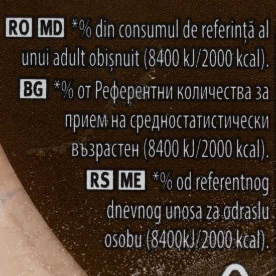 Înghețată Triple Chocolate cu trei tipuri de ciocolată, 825ml (475g)
