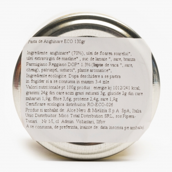 Pesto anghinare eco 130g  